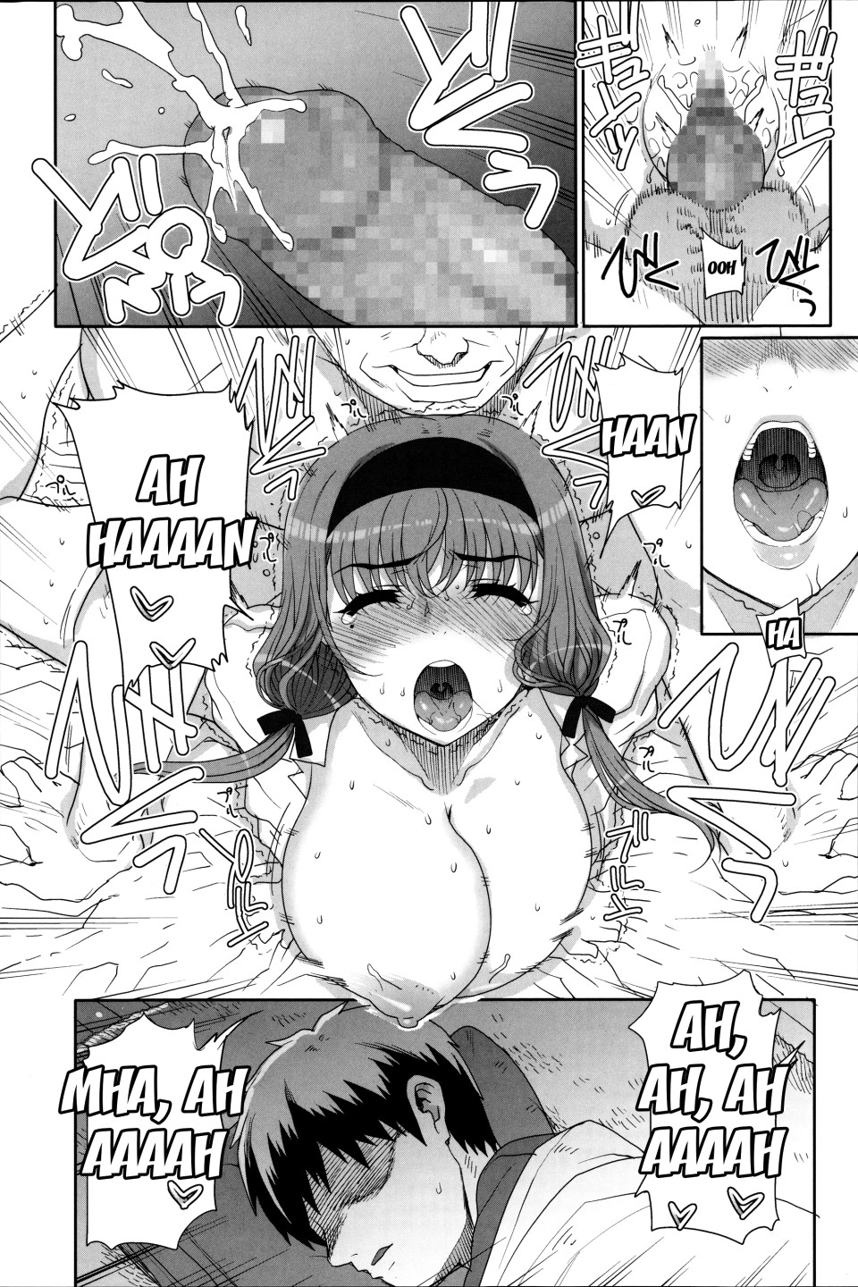 Hentai Manga Comic-Maiden NeTRia-Chapter 12-11